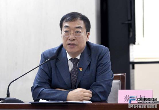 宁波银保监：大型银行对普惠小微企业贷款平均利率4.67%