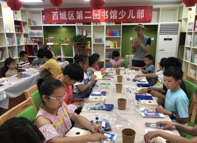 QQ截图20190703145921.jpg