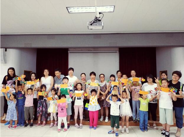 QQ截图20190703145948.jpg