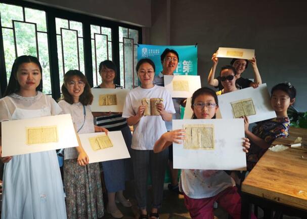 QQ截图20190703145850.jpg