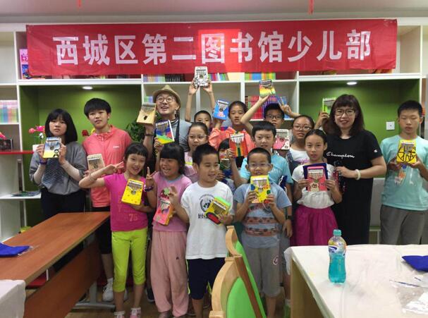 QQ截图20190703145927.jpg