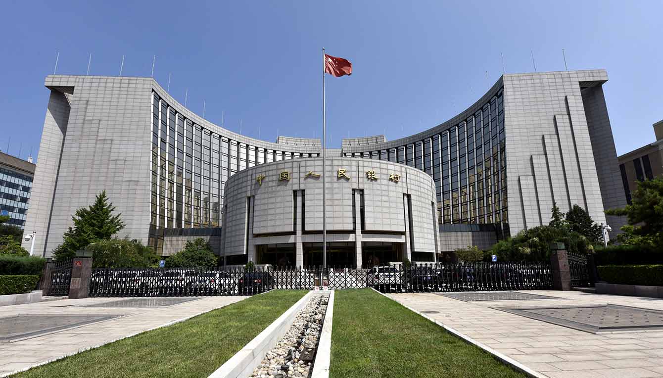人民银行：撬动金融机构扩大深度贫困地区贷款投放