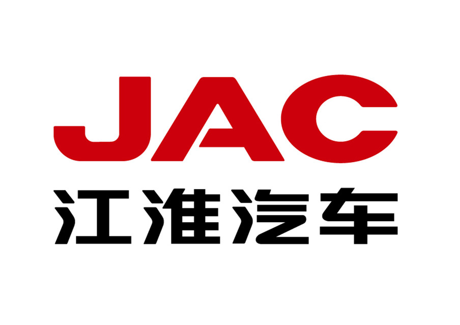 江淮汽车深耕产品自主创新