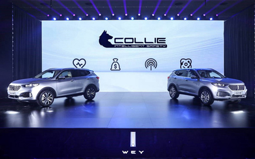 WEY发布智能安全技术品牌 新款VV6车型上市
