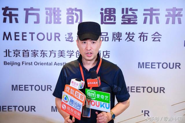 “遇”见北京城南的又一个摩登时代！