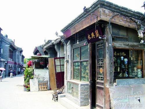 “遇”见北京城南的又一个摩登时代！