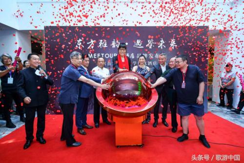 “遇”见北京城南的又一个摩登时代！