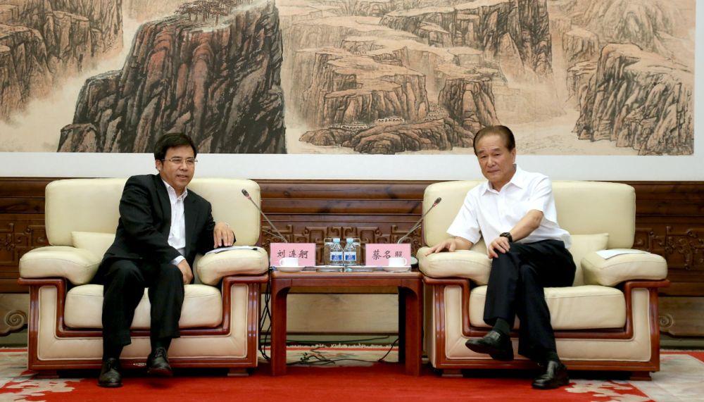 新华社和中国银行在京签署战略合作协议