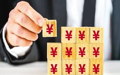美股全线反弹 纳指涨逾1%