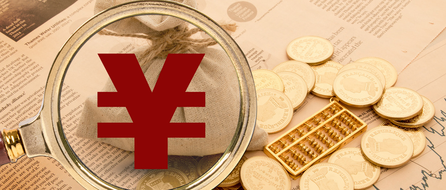 招商基金三季度为投资者赚45亿元 多只主动权益基金盈利过亿元