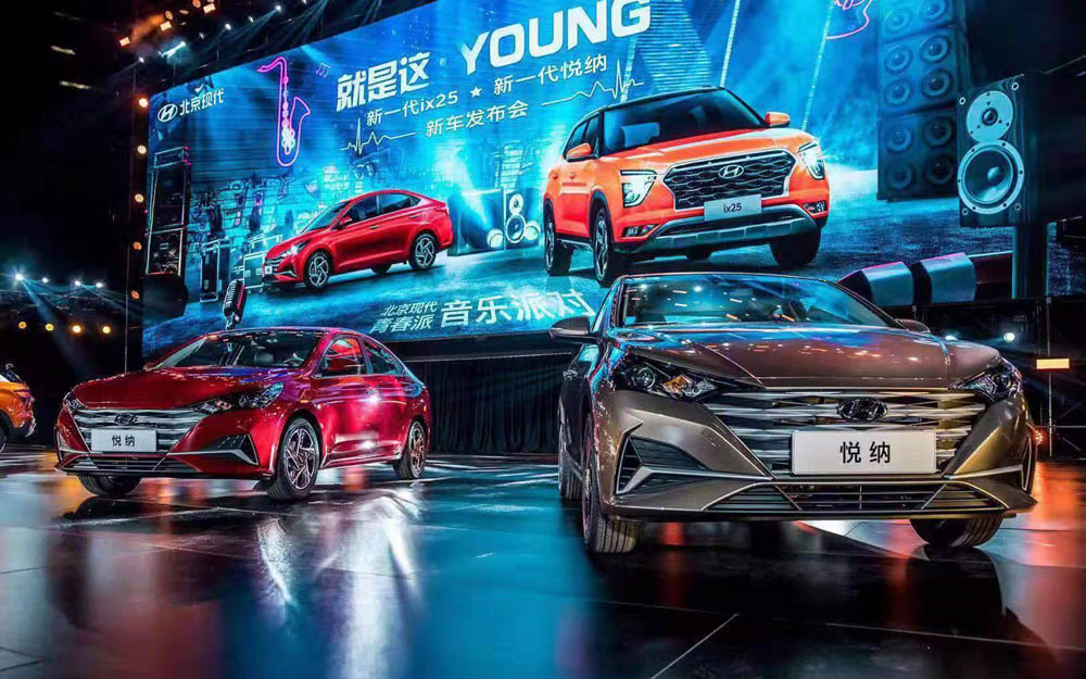 年轻化成为汽车产品竞争焦点