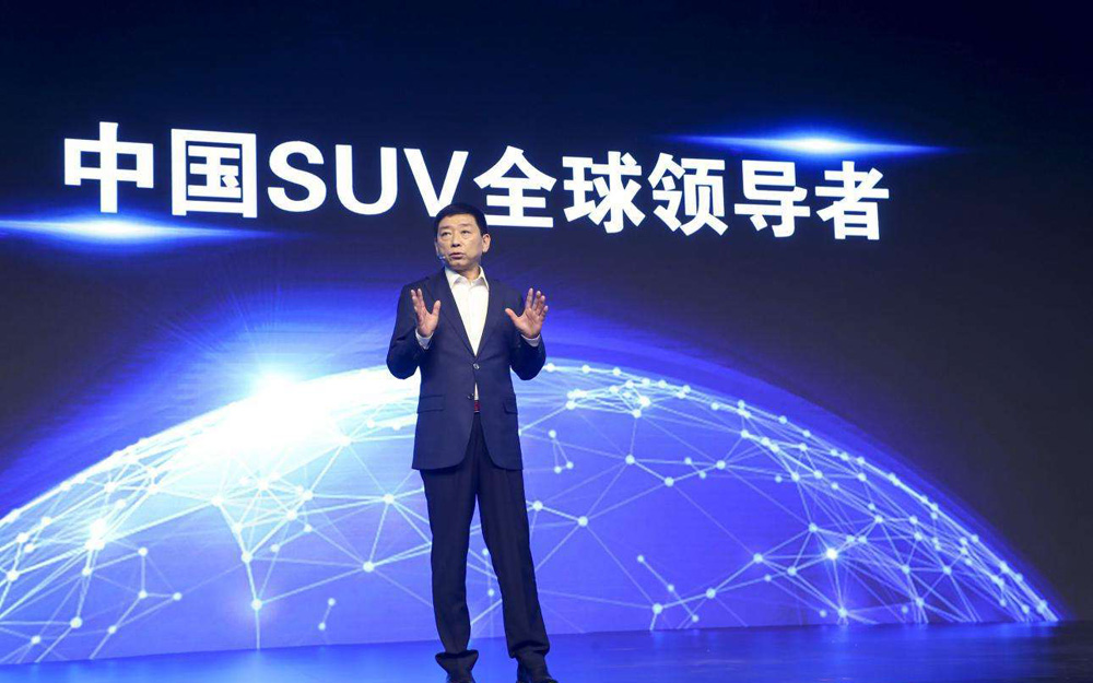 魏建军：高端化和国际化是中国品牌突破的出路