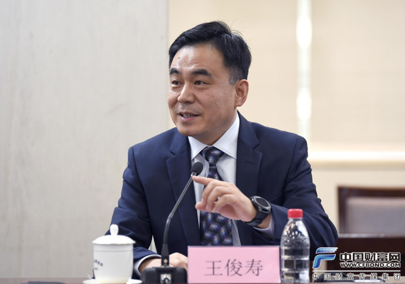 山东银保监局：山东不良贷款率五年来首次呈下降态势