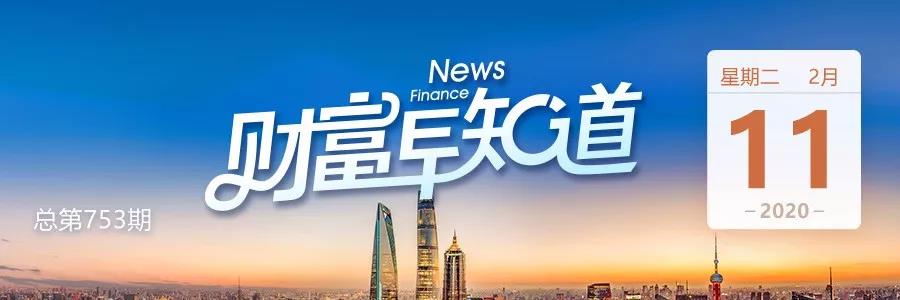 中一签或赚17万元，“天价”新股今日申购