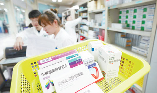 两部门：在新冠肺炎等传染病防治中建立健全中西医协作机制