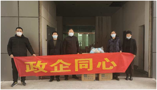 中国大地保险河北分公司：助力地方抗“疫”促进复工复产