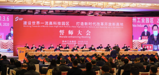 东曜药业获 “科技研发突出奖”和“科技企业上市奖”
