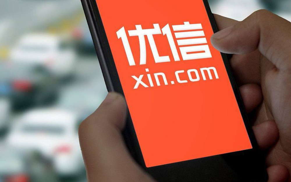 优信二手车多举措巩固行业领先优势