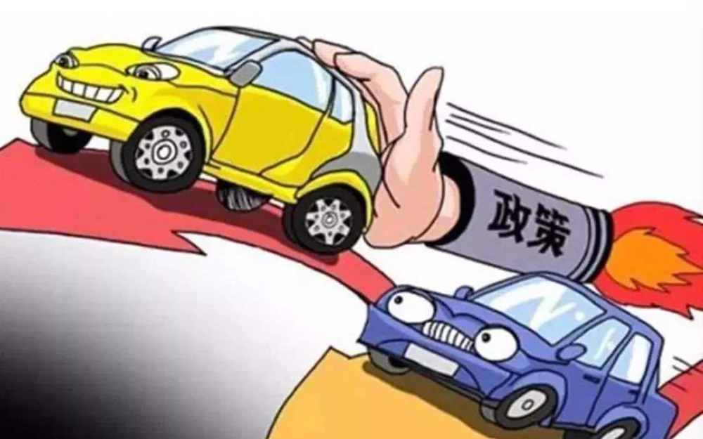 汽车产业支持政策密集发布  加速推进全面复工复产