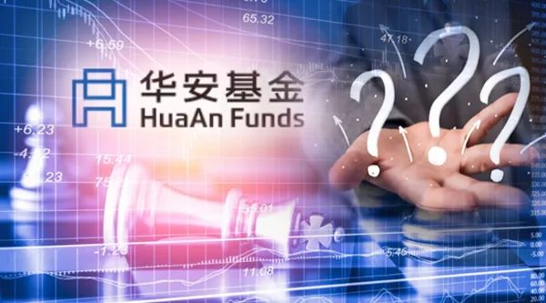 入境全送海南岛？华安基金林采宜微博