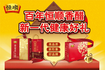 春和景明，想和你一起下江南，品镇江