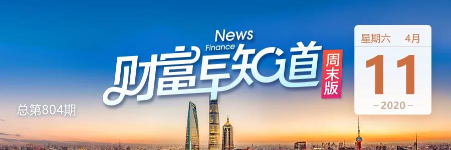 最新！全球新冠累计确诊165万例 病亡超10万例