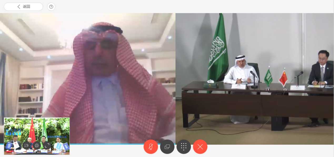 1587977728742526.png?x-oss-process=style/w10 图片1.png?x-oss-process=style/w10