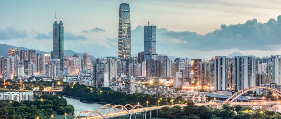 深圳积极稳妥推进金融支持粤港澳大湾区建设意见落地