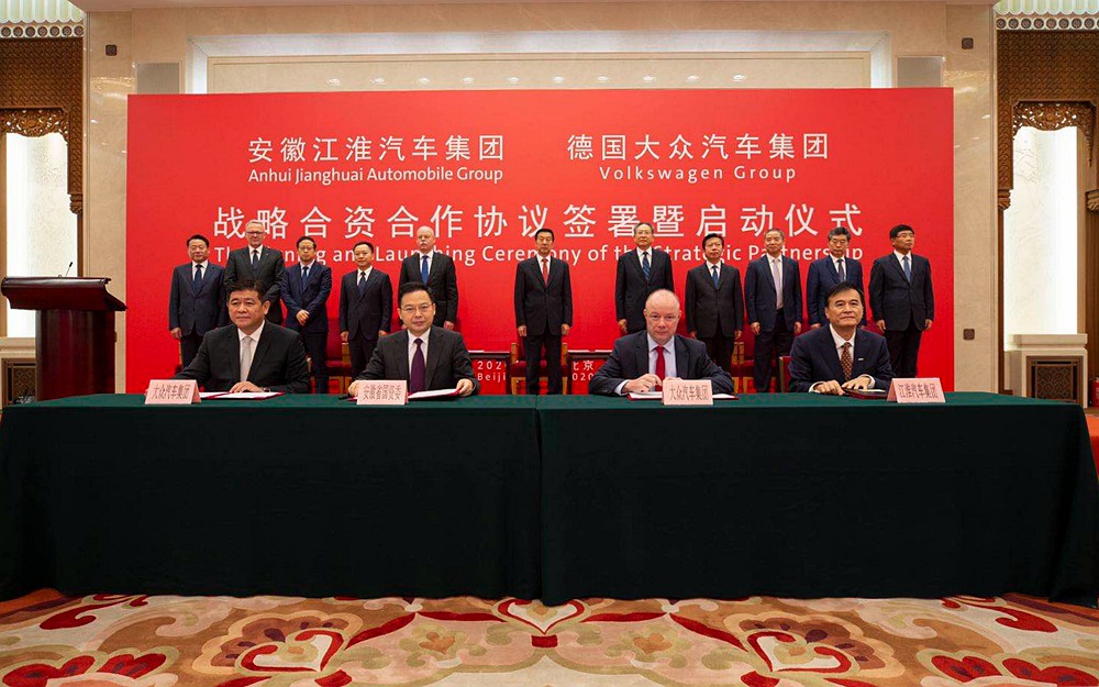 汽车产业扩大对外开放 国有车企开启混改“加速度”
