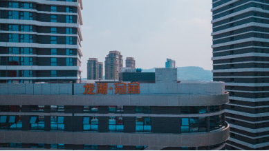 毕业租房成难题？南京龙湖冠寓“住梦计划”了解一下！