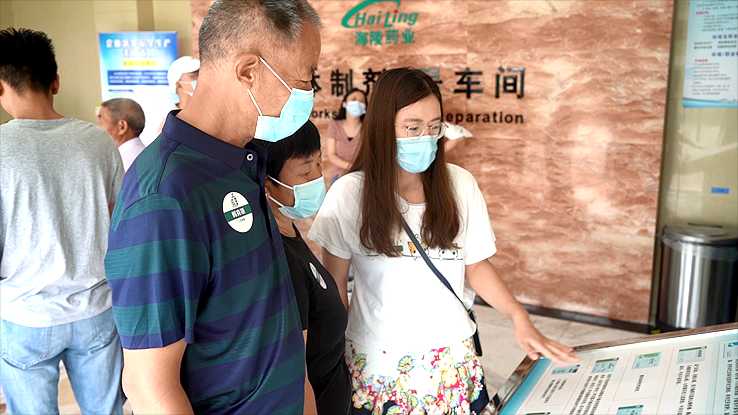 从家到家 与爱同行——扬子江药业集团南京海陵药业公司第四届工匠家属日活动