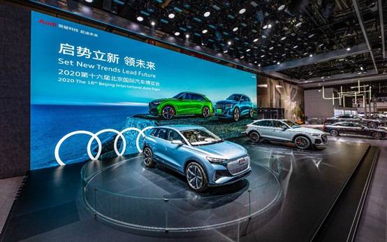 解读一汽-大众奥迪 “高光时刻”