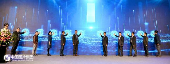 黄河可持续发展高峰论坛暨2020“探寻黄河之美”启动仪式举行