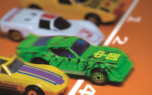 新能源汽车撬动发展新动能