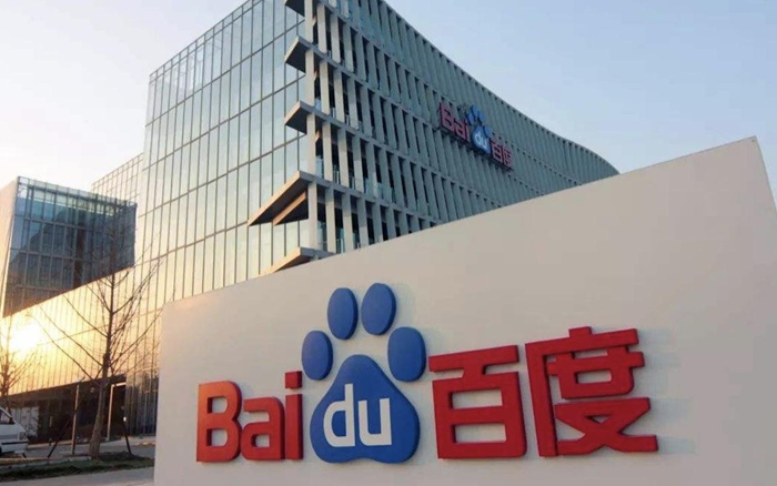 百度宣布组建智能汽车公司 吉利为战略合作伙伴