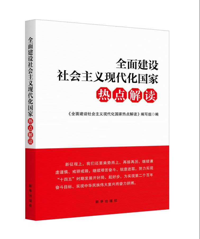 山东高青：“两头牛”让农民日子“牛”起来