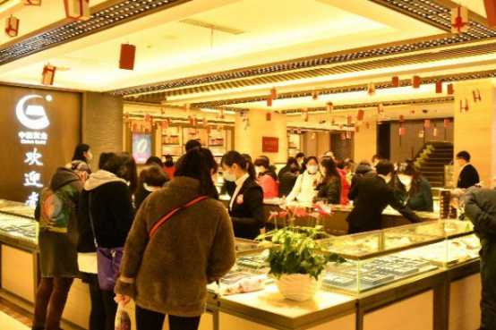 春节假期国内黄金消费大涨 迎来牛年“开门红”