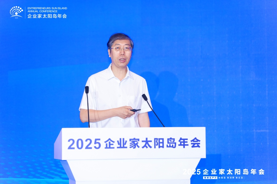 冷劲松：智能材料为新质生产力发展提供重要物质基础
