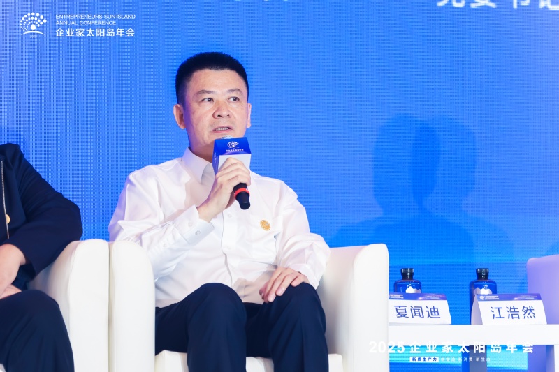夏闻迪：助力中国企业“走出去” 努力打造央企会展平台新标杆