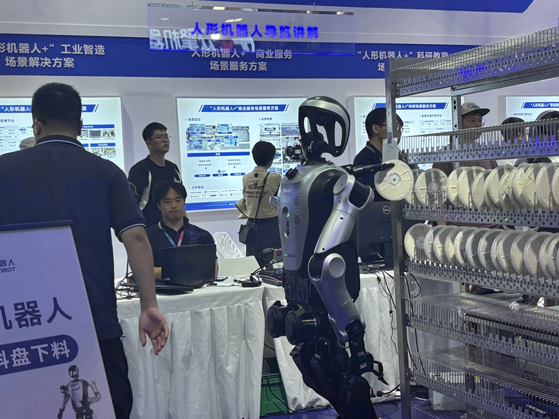 资本集体押注具身智能 产融共振催化万亿级赛道