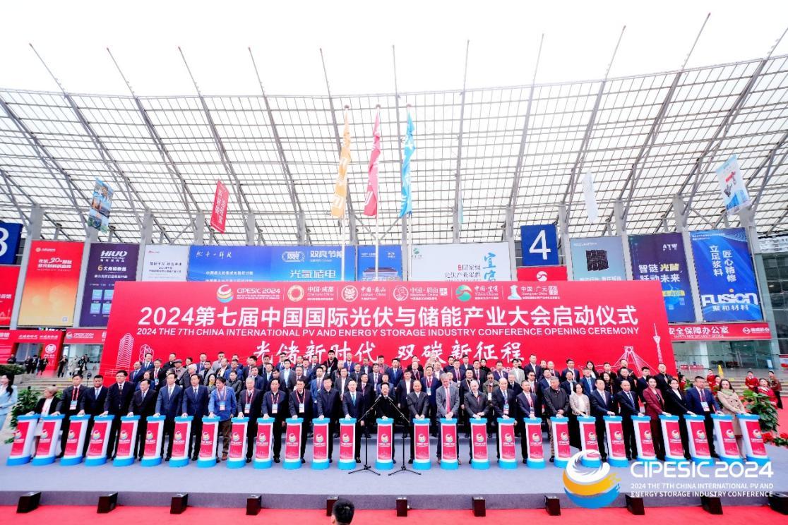 “2025中国光储及新能源百强品牌榜”征评火热进行中