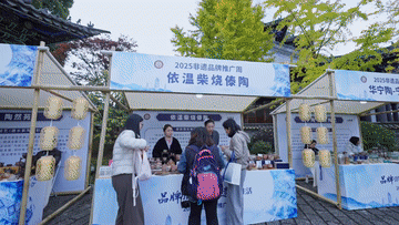 打卡非遗盛宴！60秒邂逅全国非遗宝藏