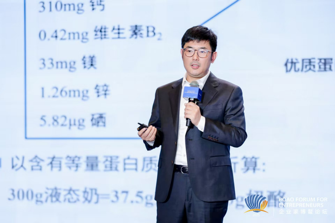 冯罡：解码牛奶三大营养功能 助力国民健康管理