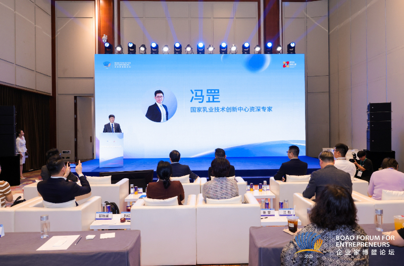 冯罡：深加工与奶酪创新引领产业进入“黄金十年”