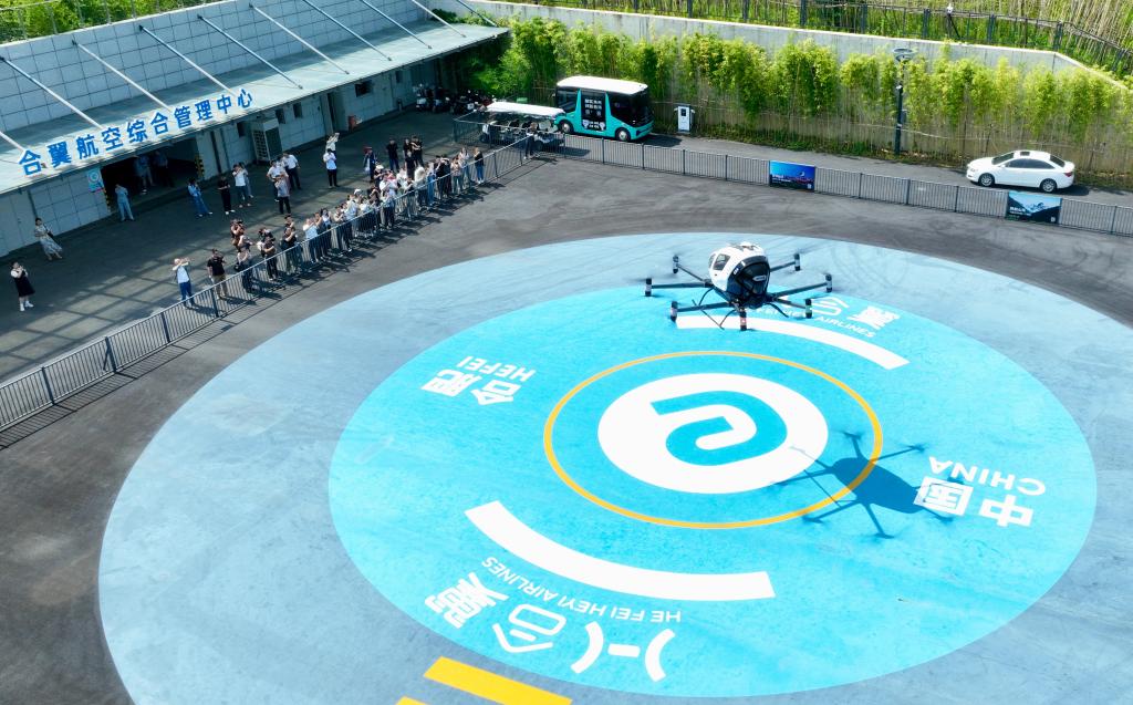 市场最前沿｜逐空而上！低空经济加速启航万亿新赛道