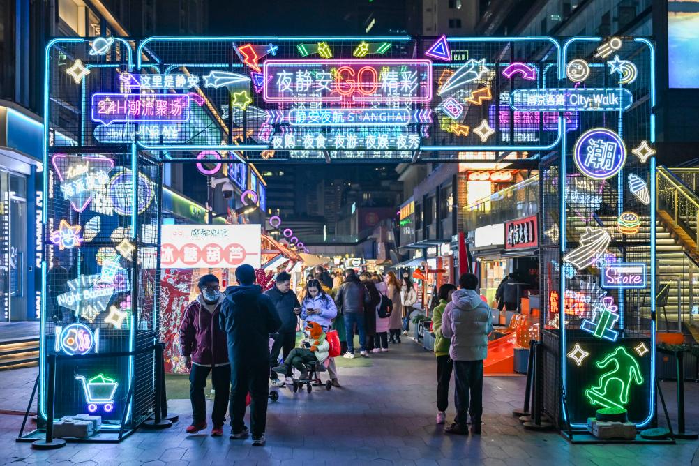 在规范中聚起外摆经营烟火气 上海激发消费新活力