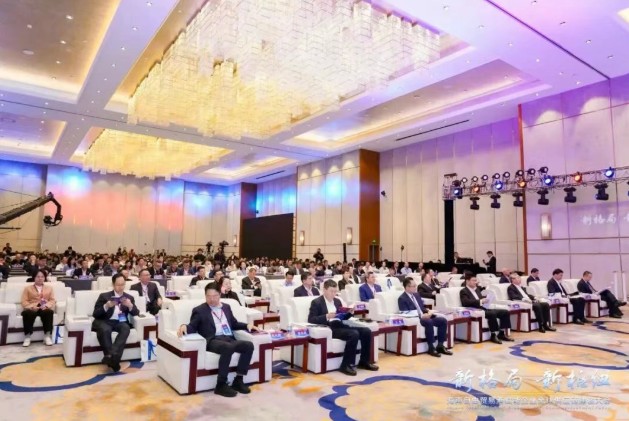 中国银河证券聚力绘就全球供应链枢纽新蓝图