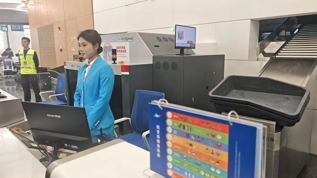 首家千万级机场实现离港系统全栈国产化