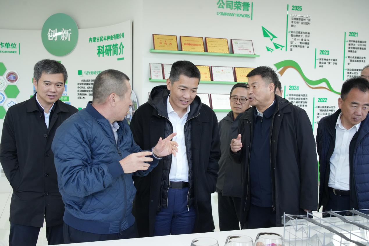 胡剑锋：多方共赢与价值最大化是中国平安产业帮扶成功秘诀