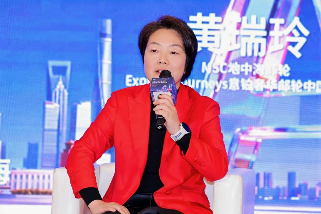 黄瑞玲：以邮轮为桥推动文化交流与城市文旅融合发展